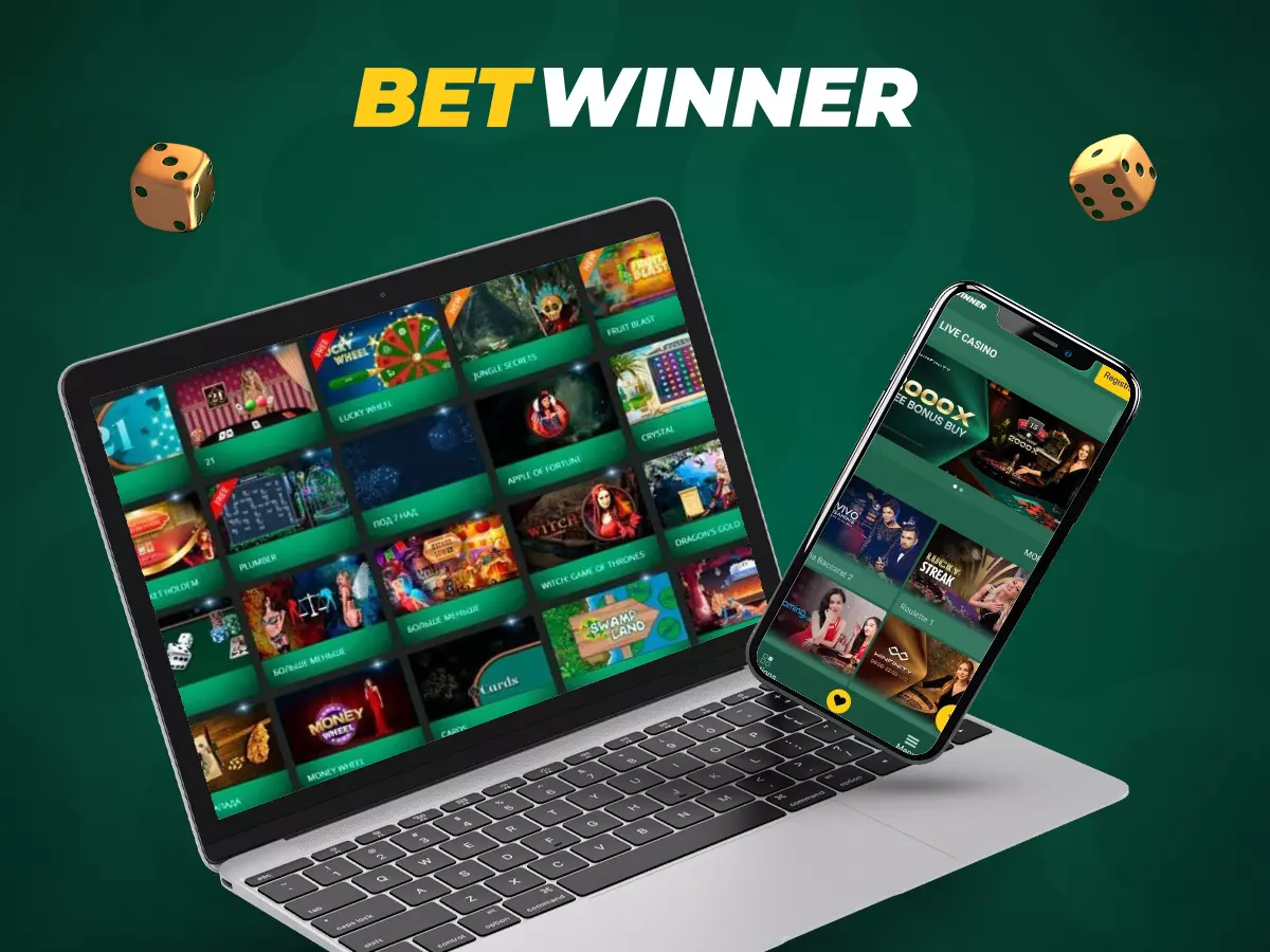 Bonus BetWinner Maroc